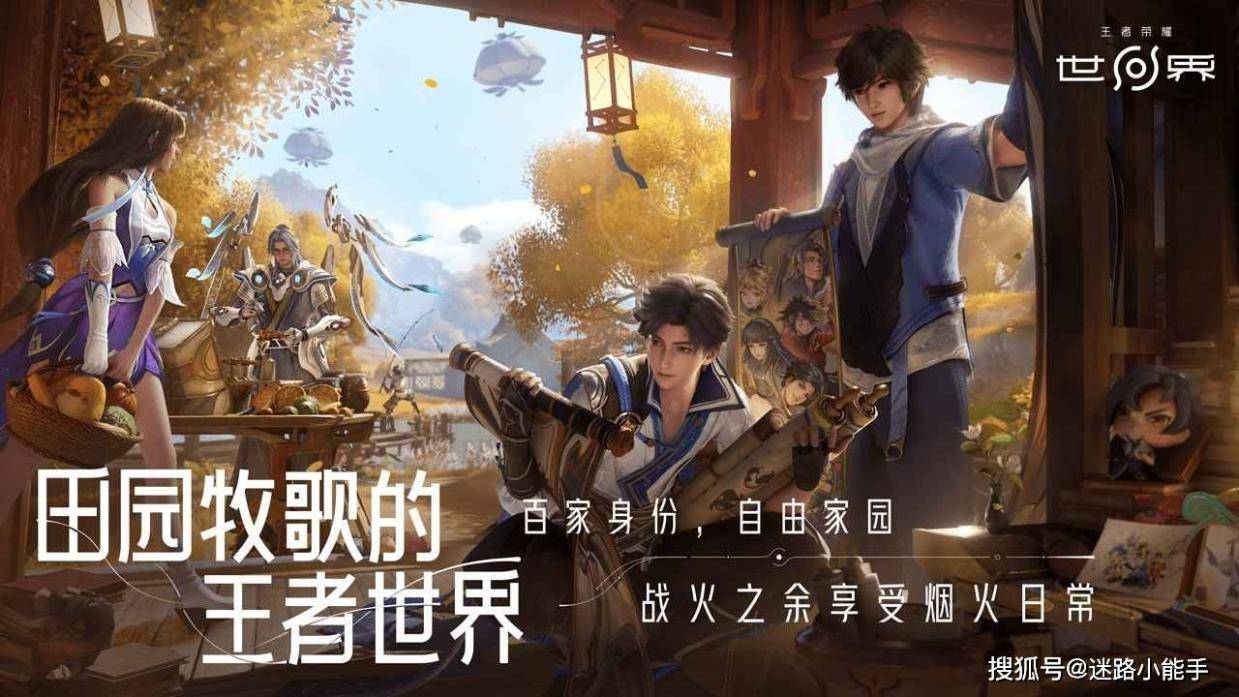 怎么样