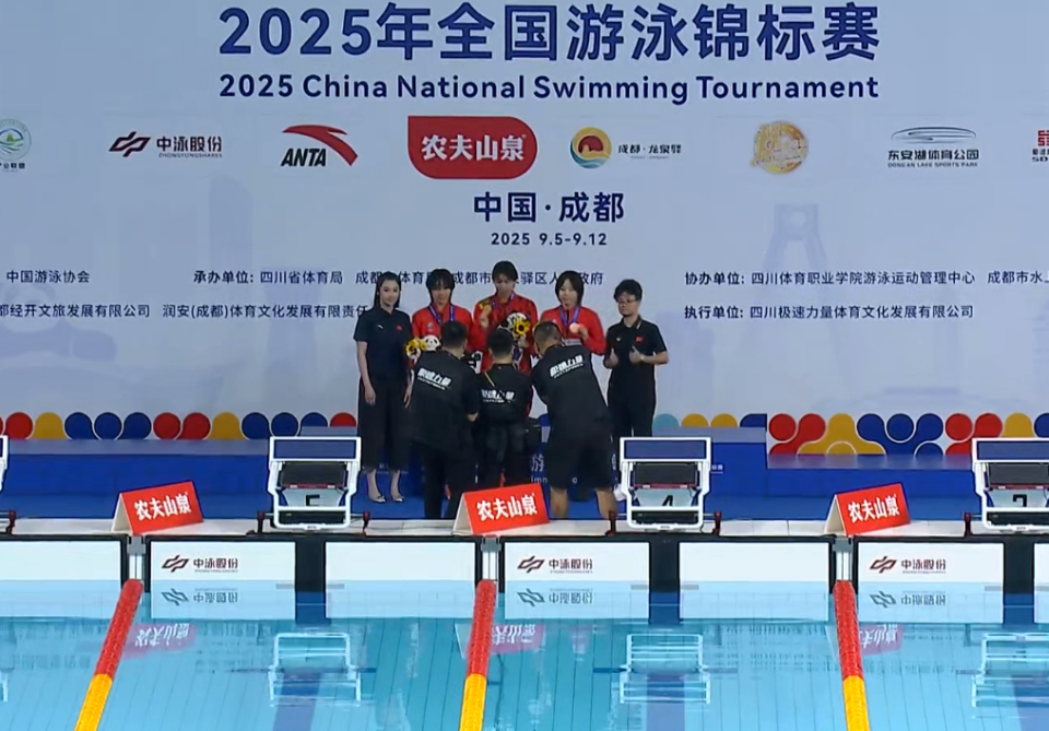 银牌, 浙江寿仙谷, 老将季新杰 银牌, 浙江寿仙谷, 老将季新杰