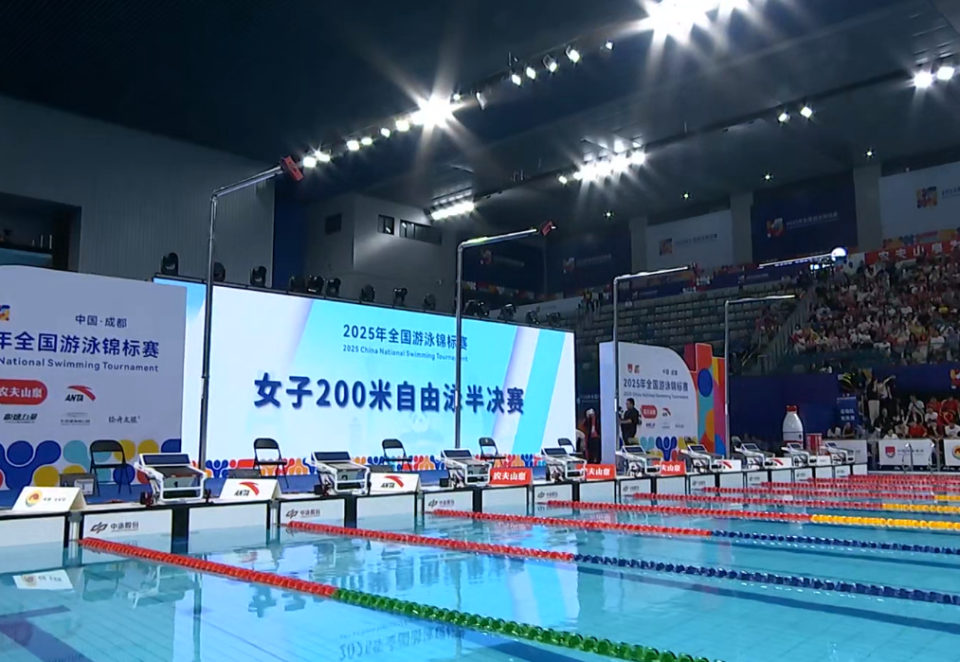 雪儿出色发, 此役男子 雪儿出色发, 此役男子