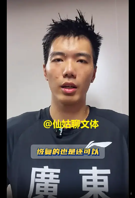 作为联盟的