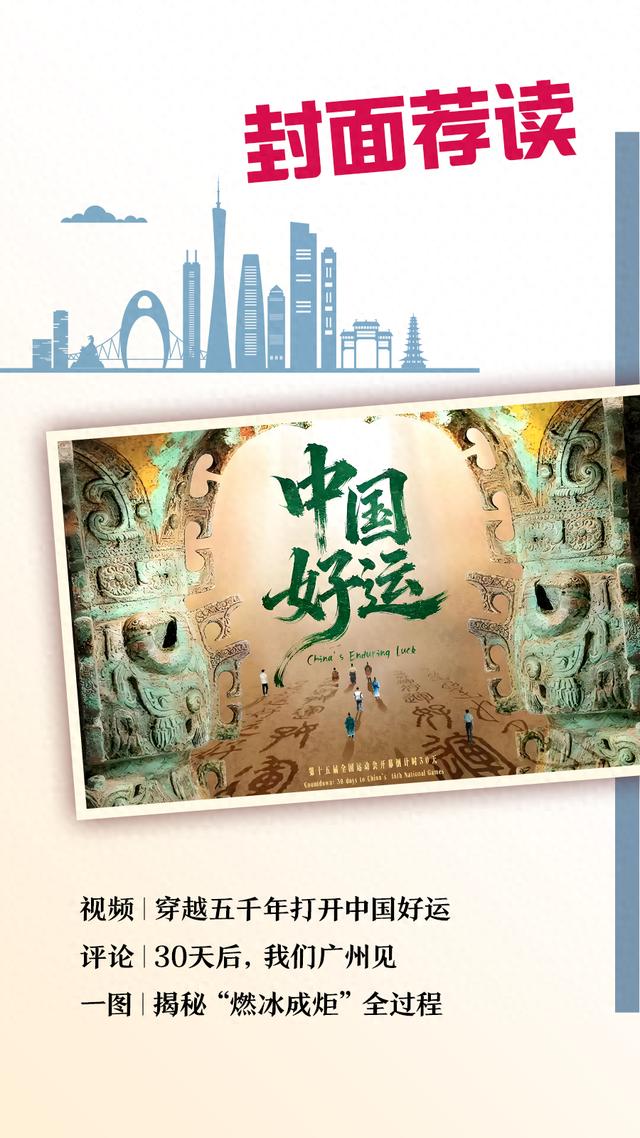 tenan, 到悠悠丝路 tenan, 到悠悠丝路