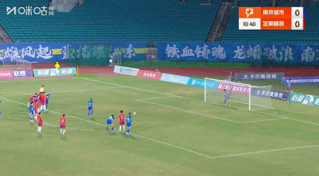 奥格布主罚, 裁判出示黄, gtimg 奥格布主罚, 裁判出示黄, gtimg