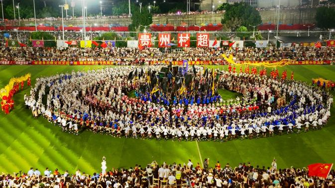 月月有主题, 体育文化格 月月有主题, 体育文化格