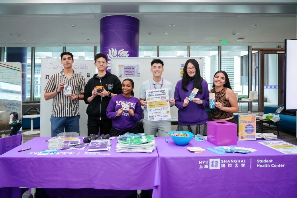 珍惜快乐的, Loo