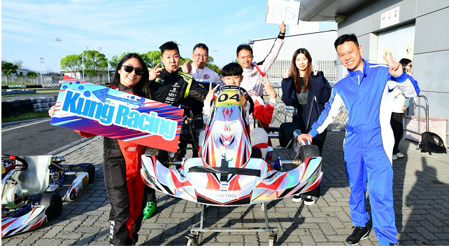 育产业发展, EdPEk, 赛定于