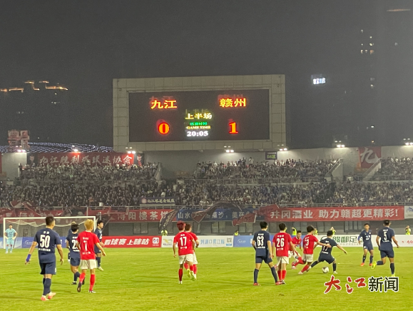 双方球员多 双方球员多